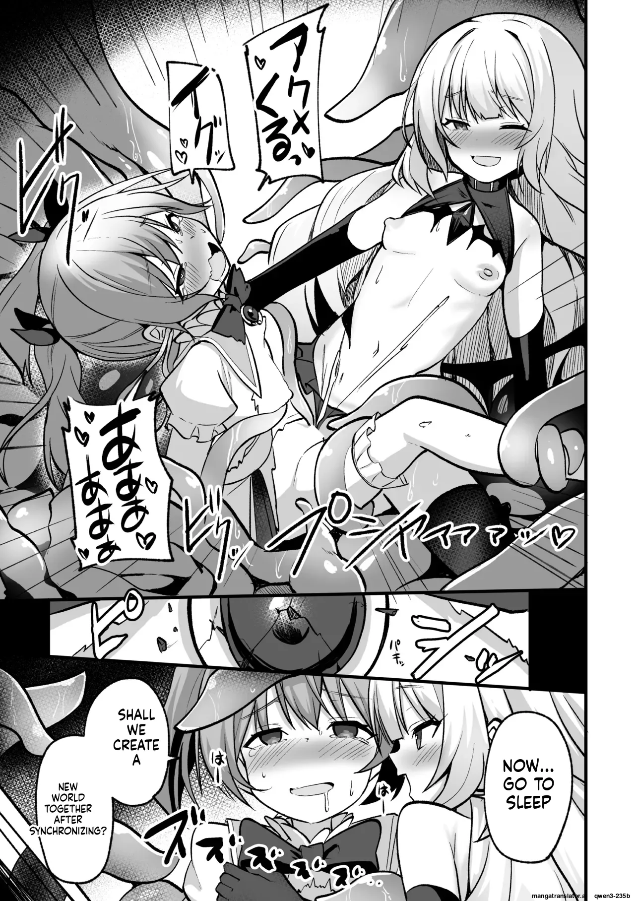 2D Comic Magazine Akuochi Shoujo ni Akogarete! Vol. 1 Chapter 1 - page 21