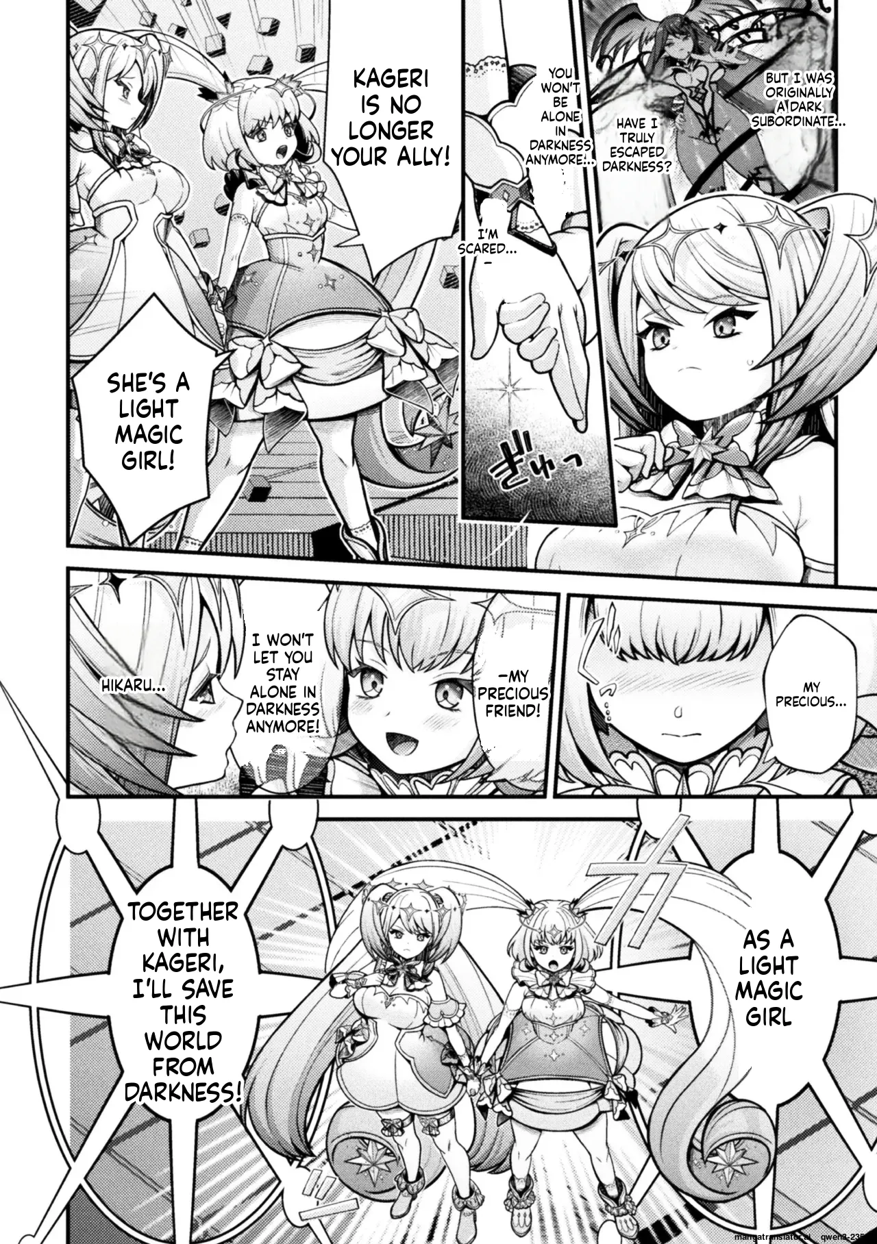 2D Comic Magazine Akuochi Shoujo ni Akogarete! Vol. 1 Chapter 1 - page 24