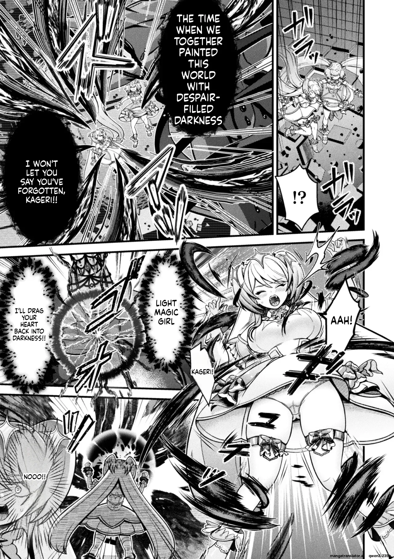 2D Comic Magazine Akuochi Shoujo ni Akogarete! Vol. 1 Chapter 1 - page 25