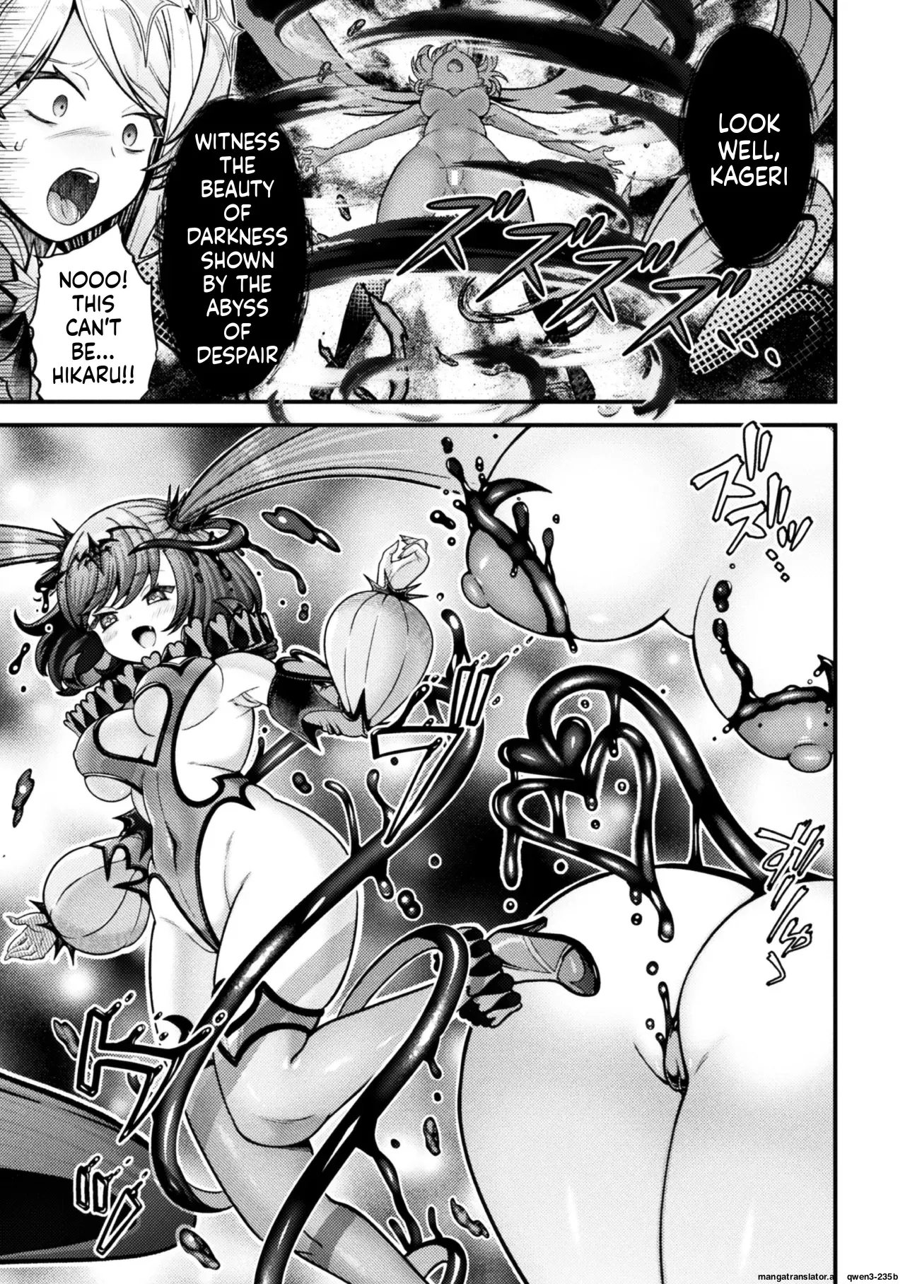 2D Comic Magazine Akuochi Shoujo ni Akogarete! Vol. 1 Chapter 1 - page 27