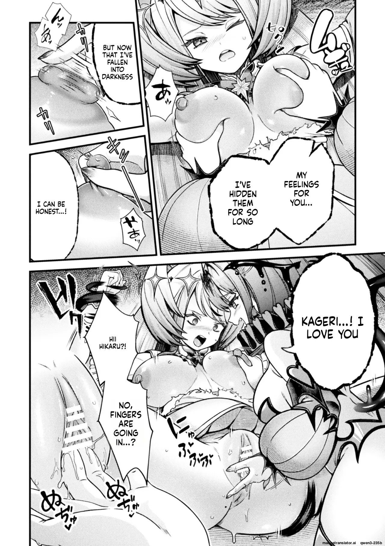 2D Comic Magazine Akuochi Shoujo ni Akogarete! Vol. 1 Chapter 1 - page 34