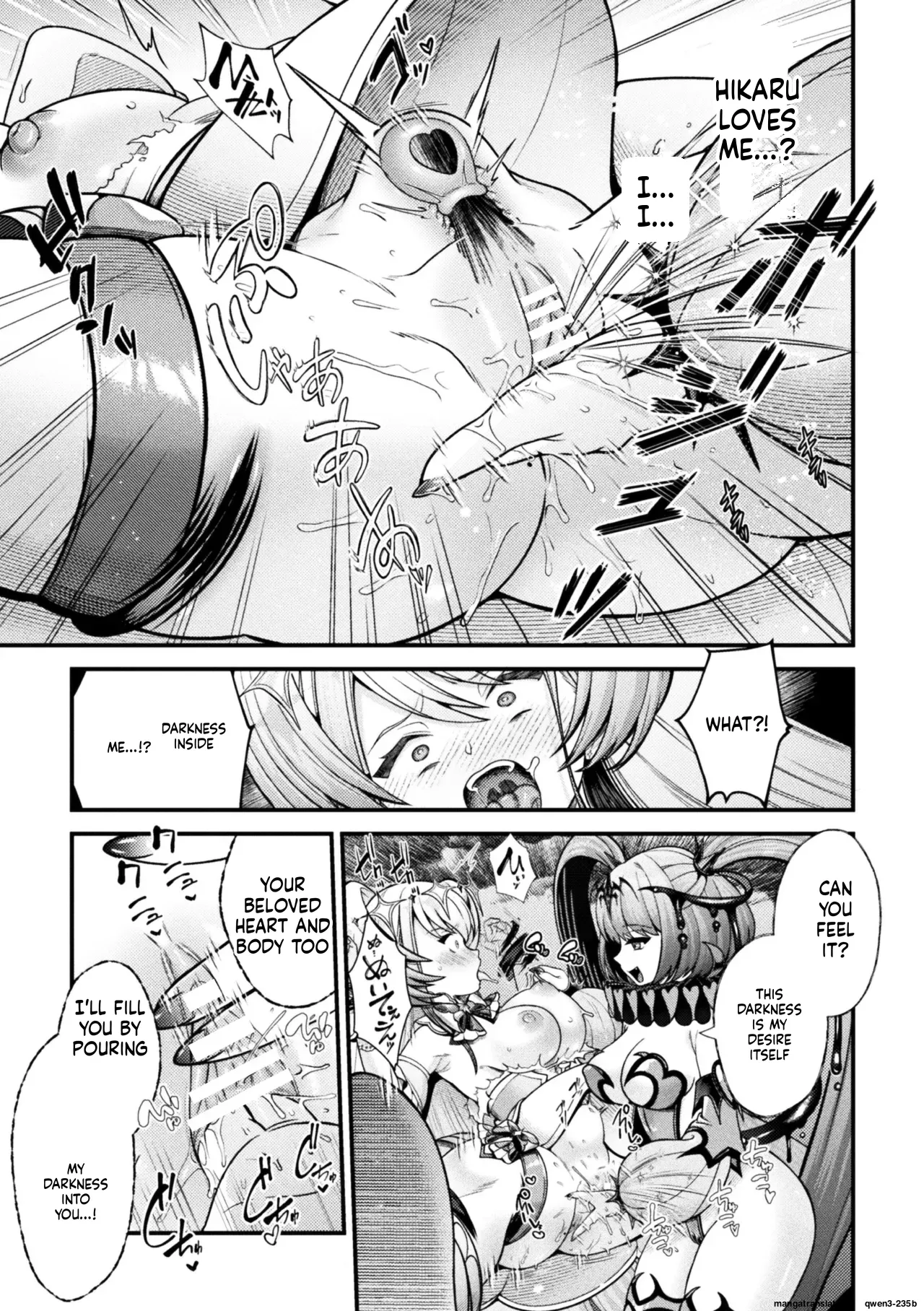 2D Comic Magazine Akuochi Shoujo ni Akogarete! Vol. 1 Chapter 1 - page 35