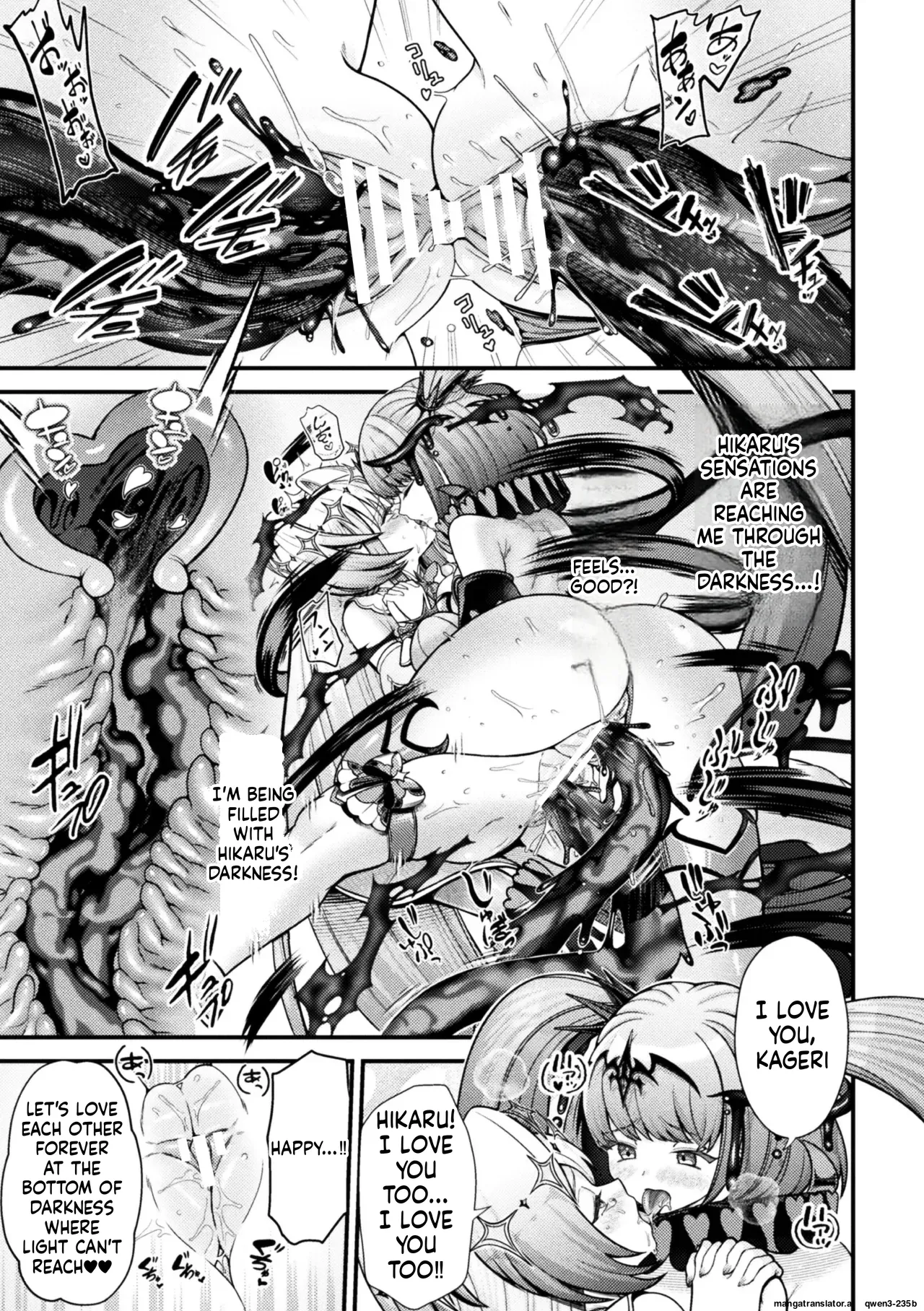 2D Comic Magazine Akuochi Shoujo ni Akogarete! Vol. 1 Chapter 1 - page 39