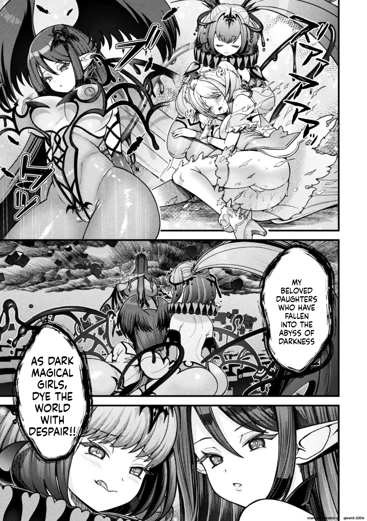 2D Comic Magazine Akuochi Shoujo ni Akogarete! Vol. 1 Chapter 1 - page 41