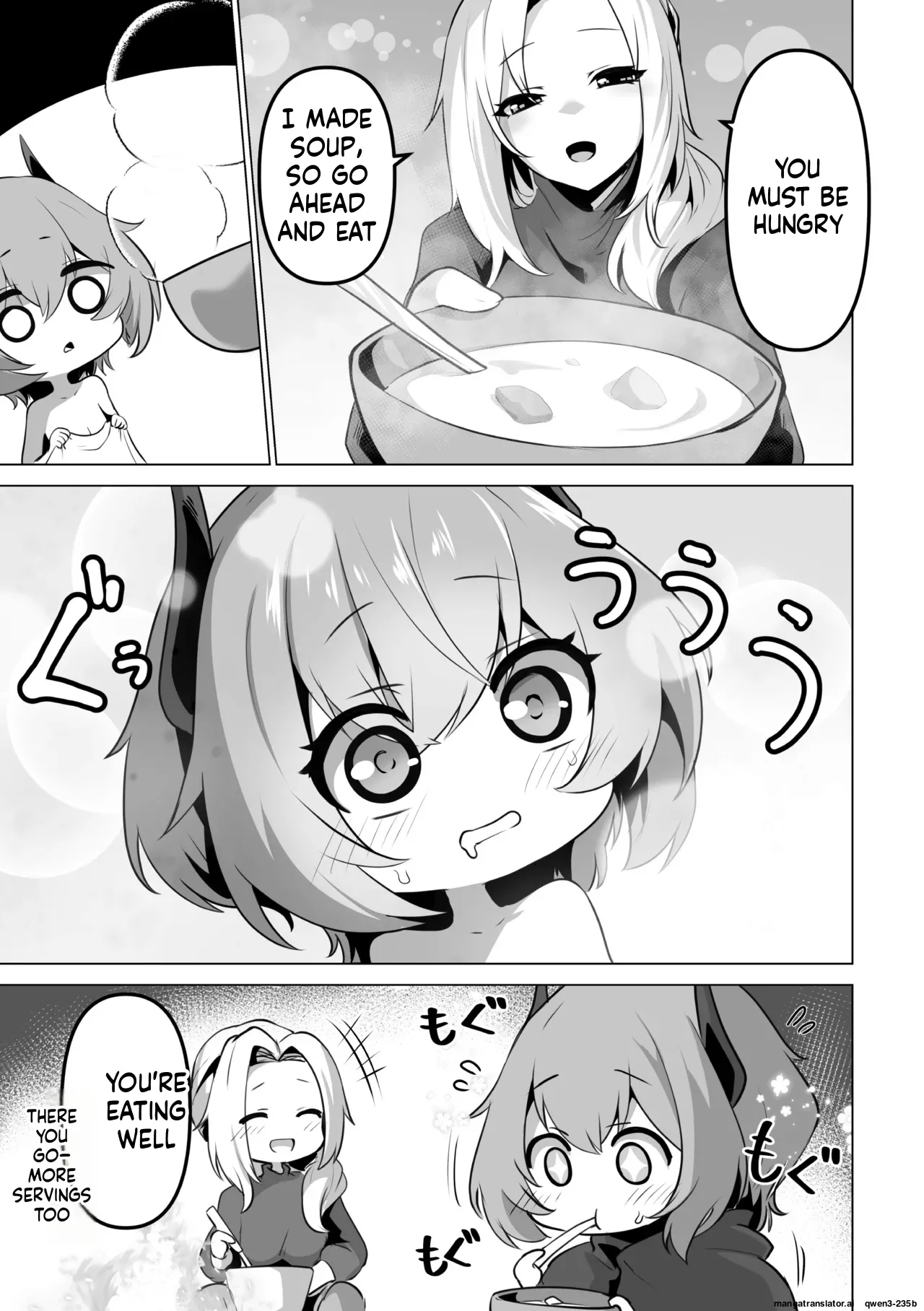 2D Comic Magazine Akuochi Shoujo ni Akogarete! Vol. 1 Chapter 1 - page 45