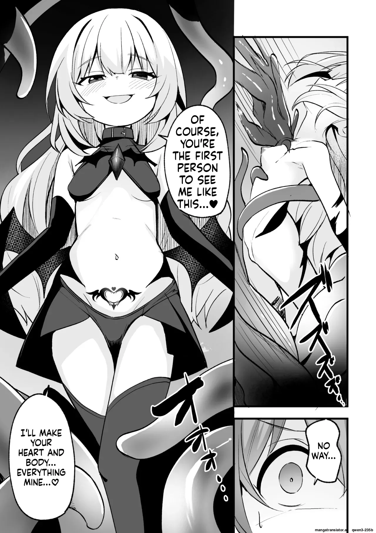 2D Comic Magazine Akuochi Shoujo ni Akogarete! Vol. 1 Chapter 1 - page 5