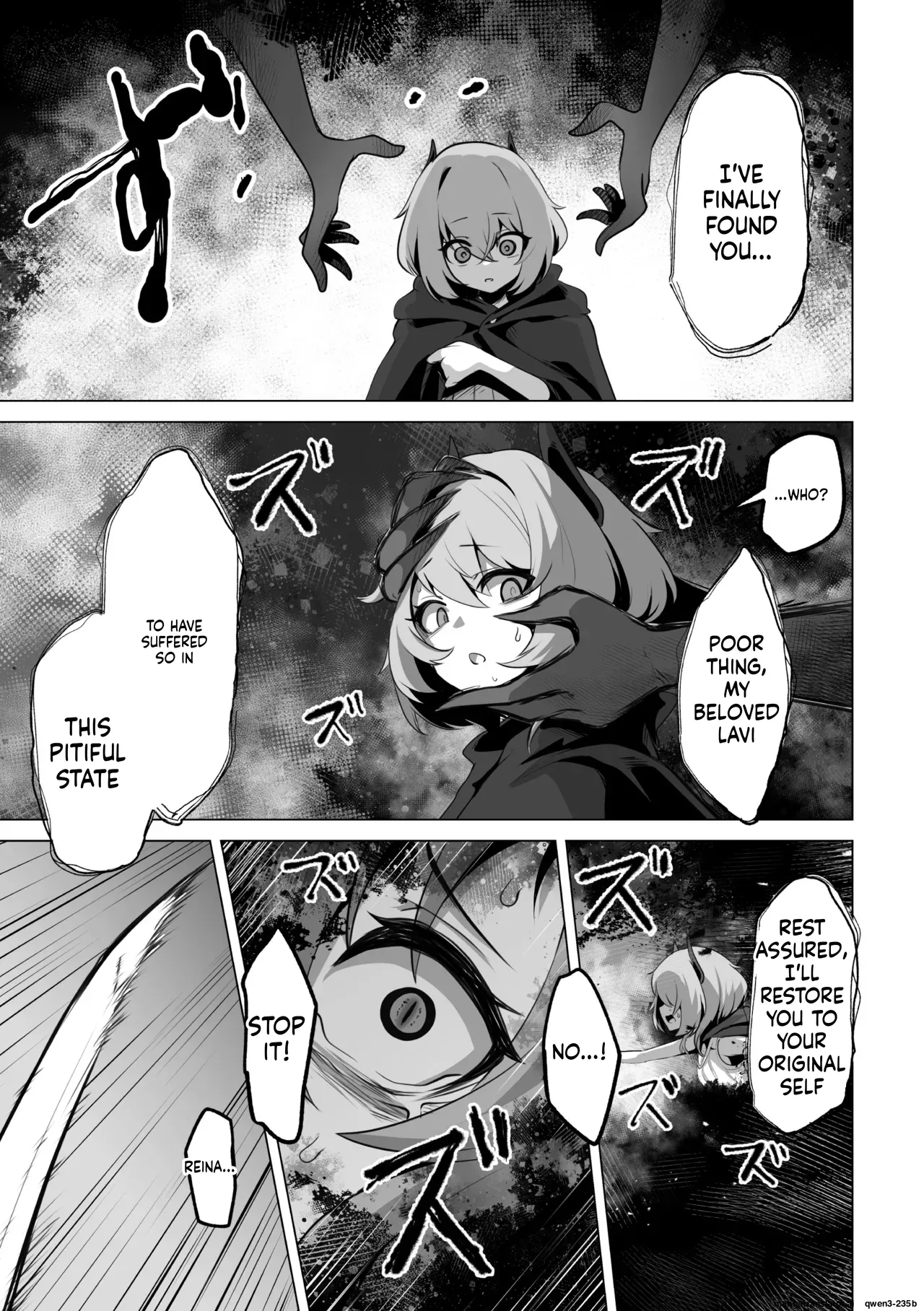 2D Comic Magazine Akuochi Shoujo ni Akogarete! Vol. 1 Chapter 1 - page 51