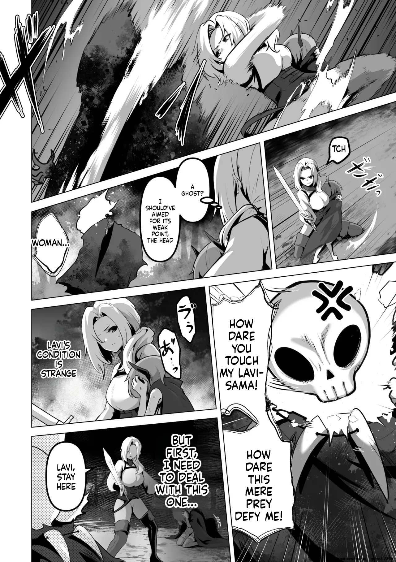 2D Comic Magazine Akuochi Shoujo ni Akogarete! Vol. 1 Chapter 1 - page 52