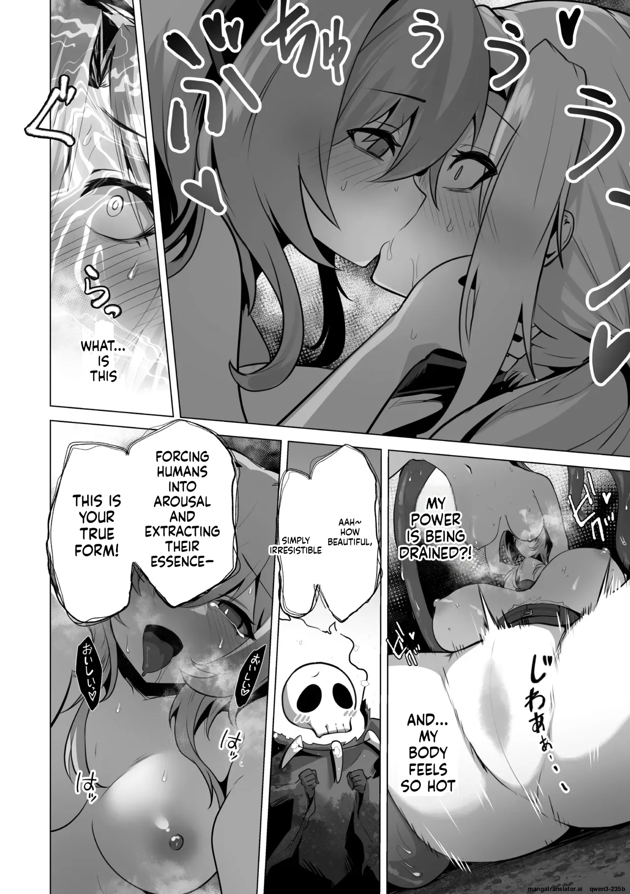 2D Comic Magazine Akuochi Shoujo ni Akogarete! Vol. 1 Chapter 1 - page 56