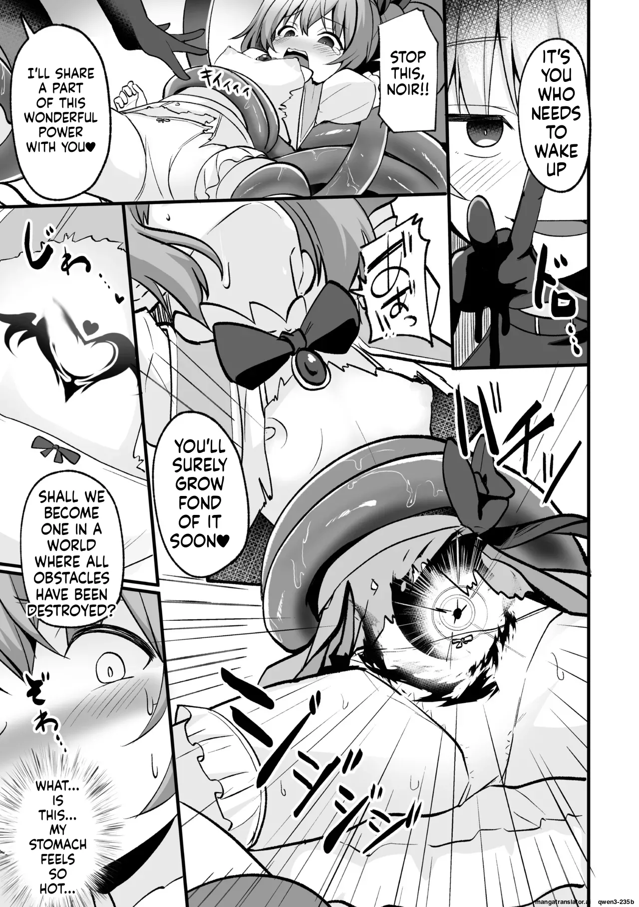 2D Comic Magazine Akuochi Shoujo ni Akogarete! Vol. 1 Chapter 1 - page 7