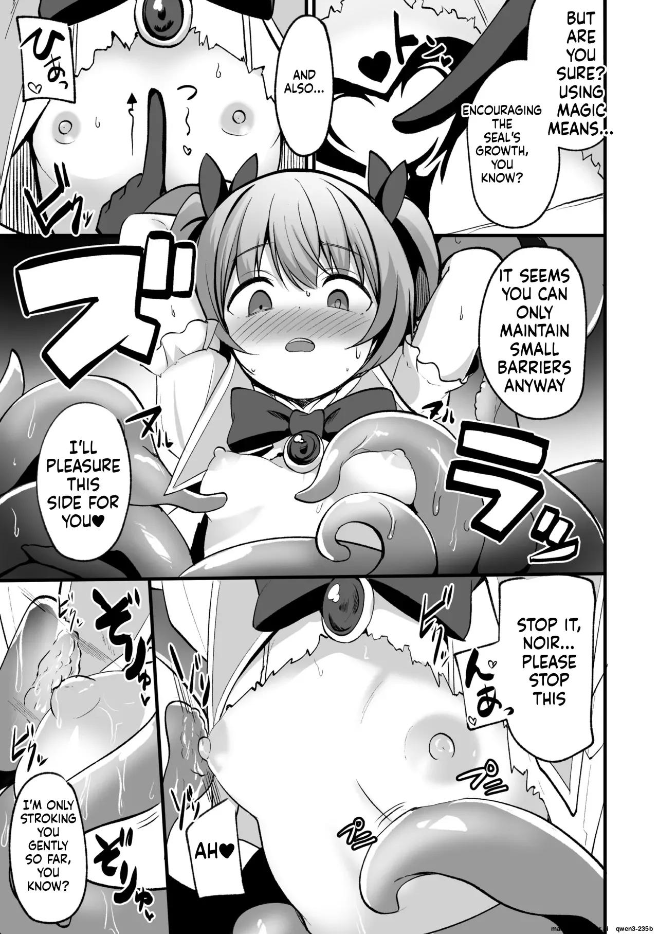 2D Comic Magazine Akuochi Shoujo ni Akogarete! Vol. 1 Chapter 1 - page 9