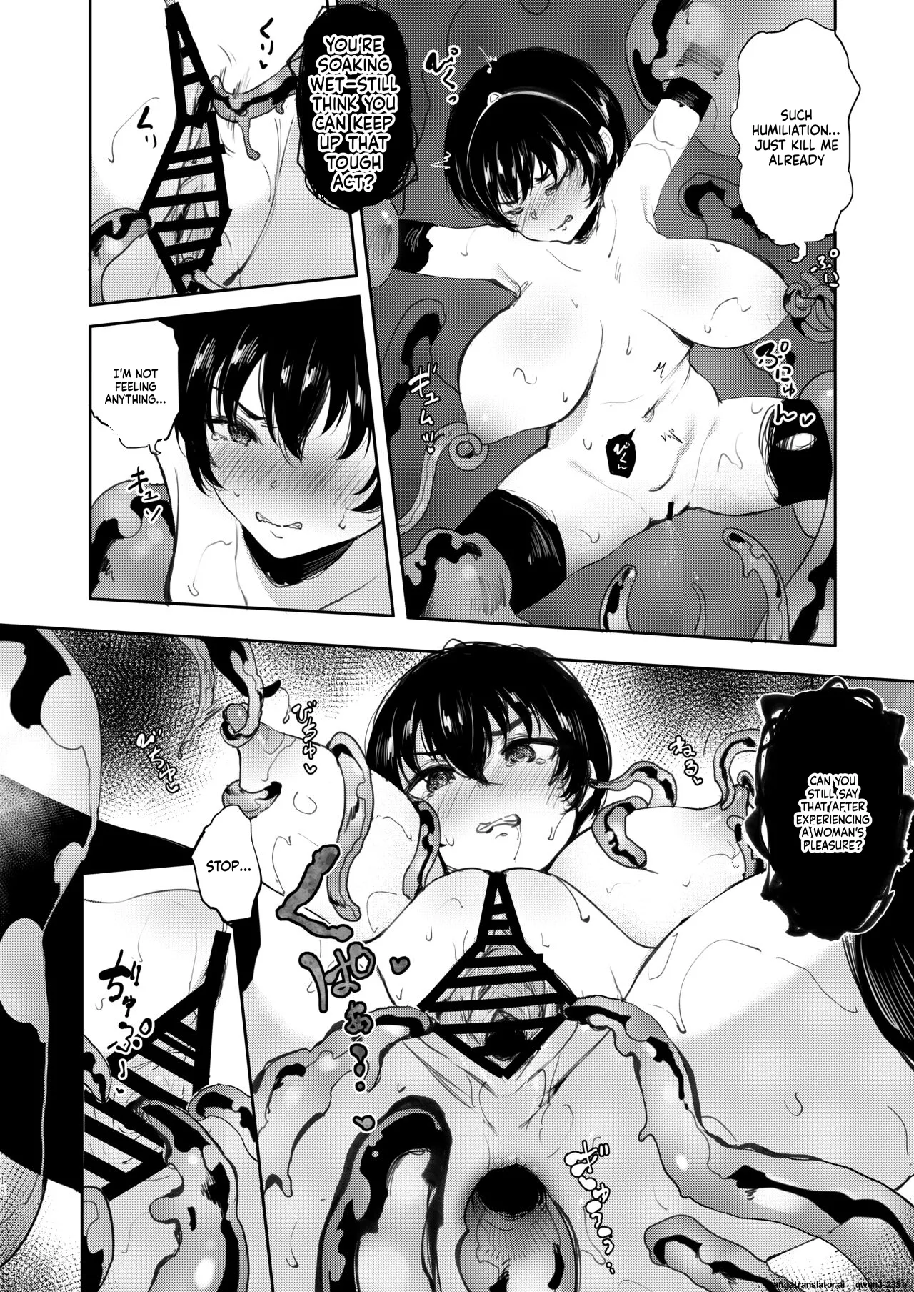 TS Yuusha Akuochi Chapter 1 - page 17