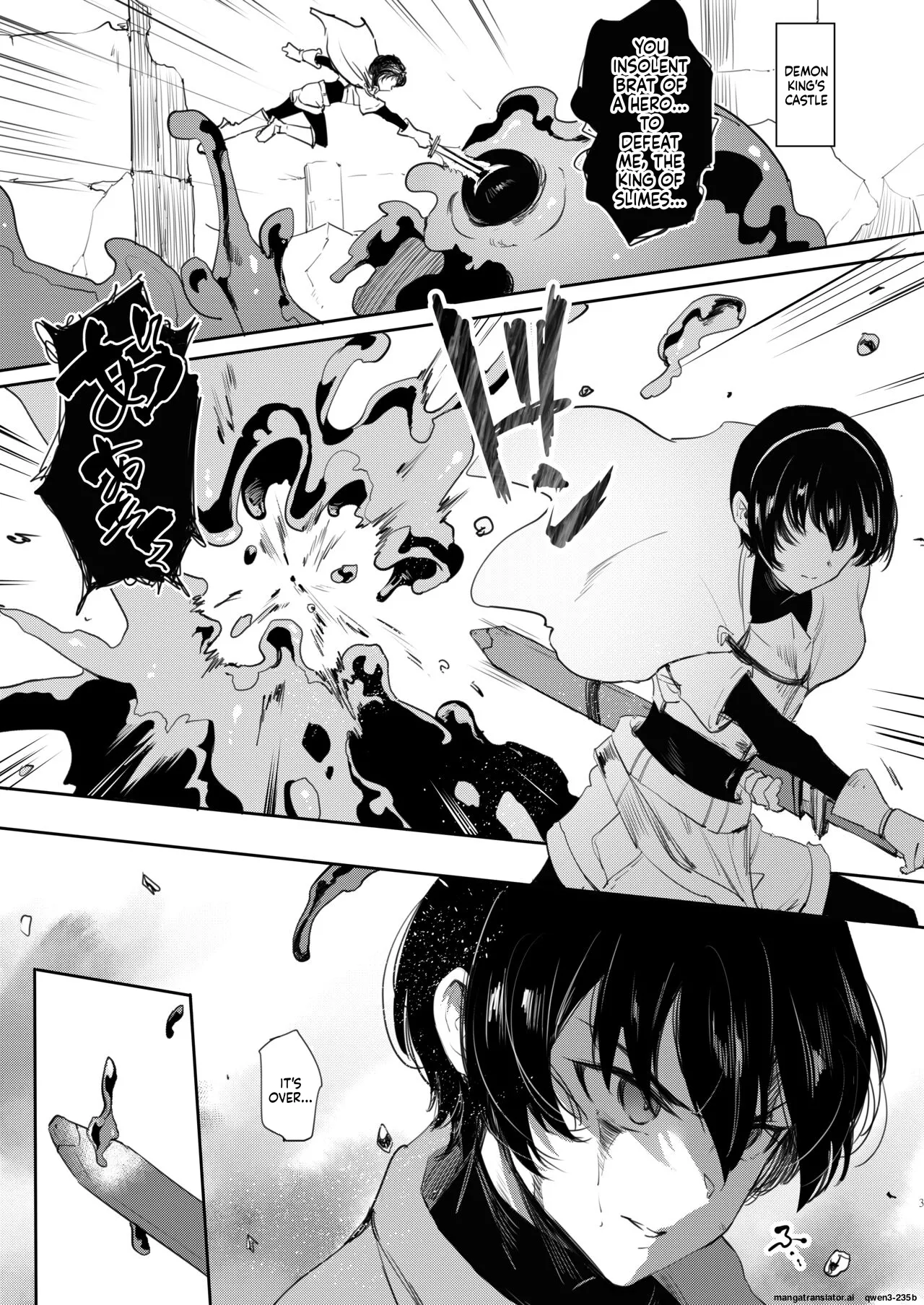 TS Yuusha Akuochi Chapter 1 - page 2