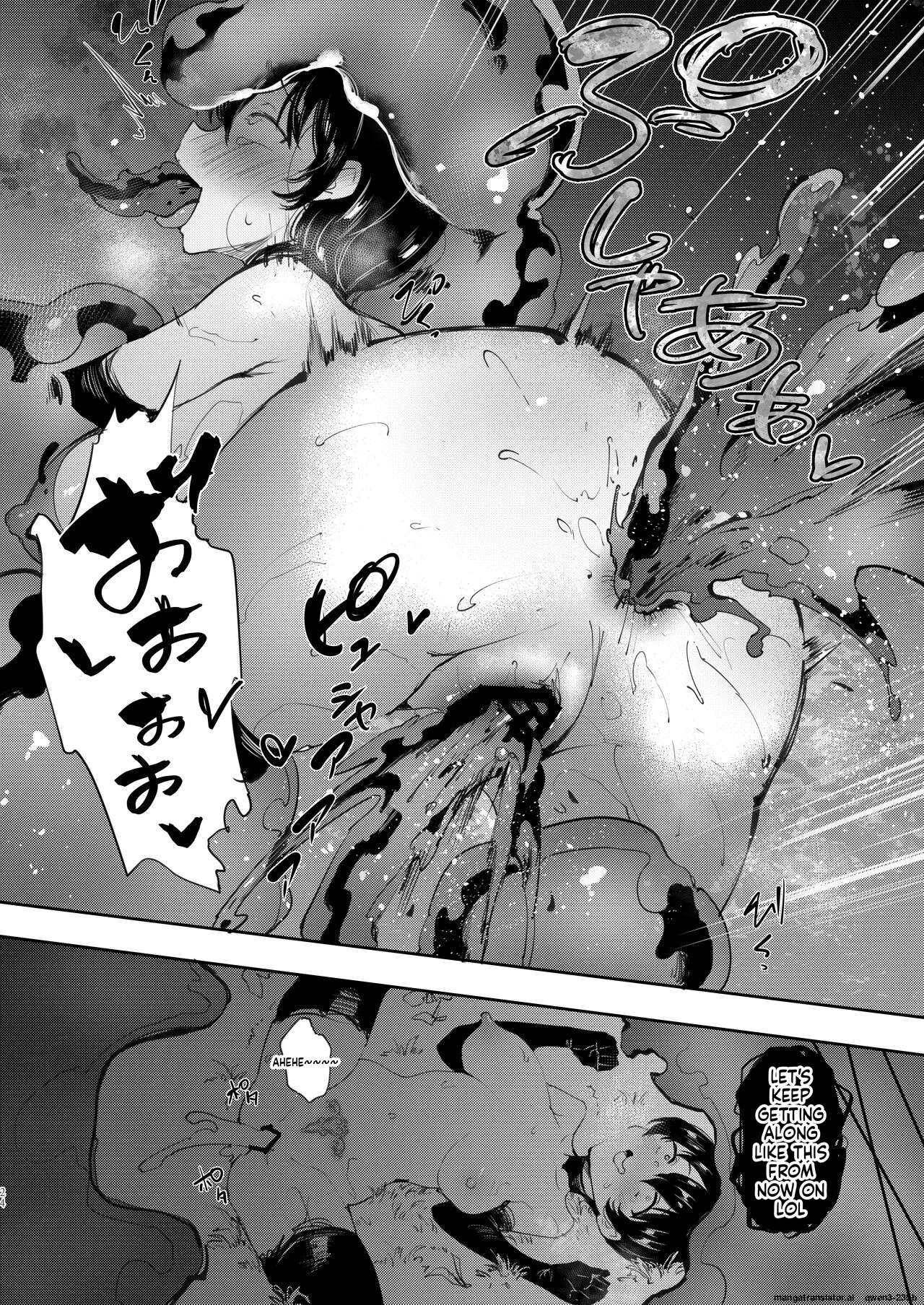 TS Yuusha Akuochi Chapter 1 - page 23