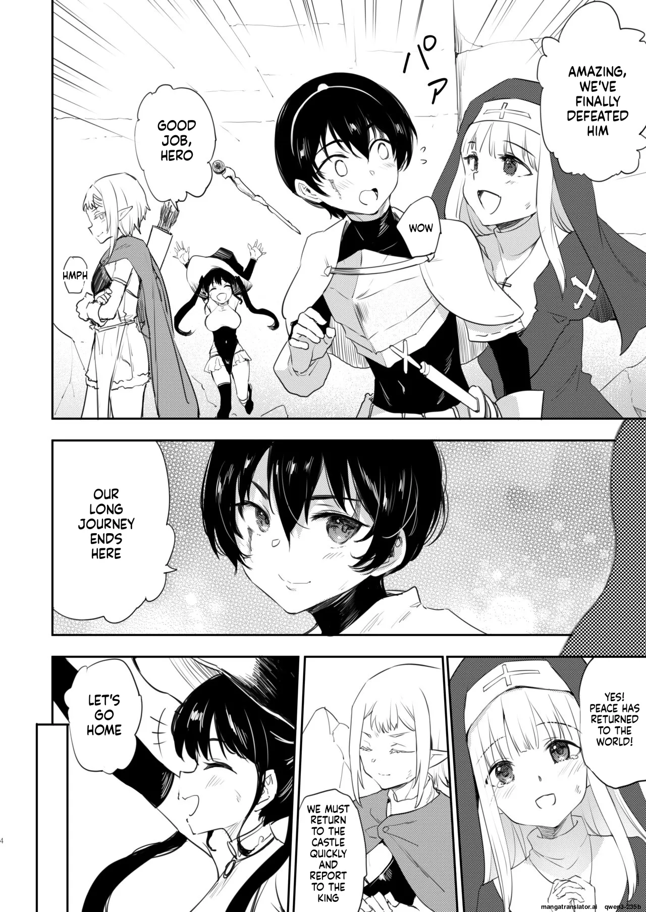 TS Yuusha Akuochi Chapter 1 - page 3