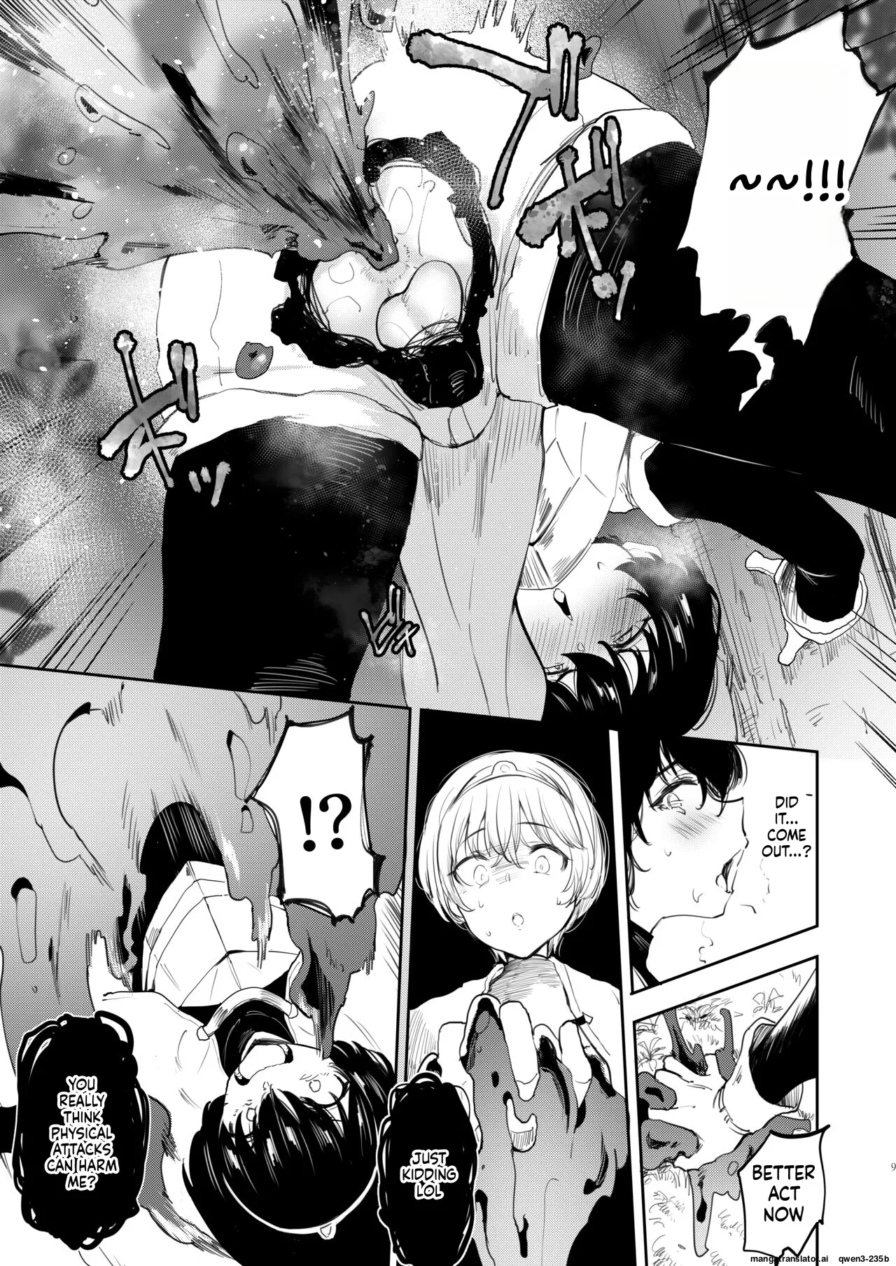 TS Yuusha Akuochi Chapter 1 - page 8