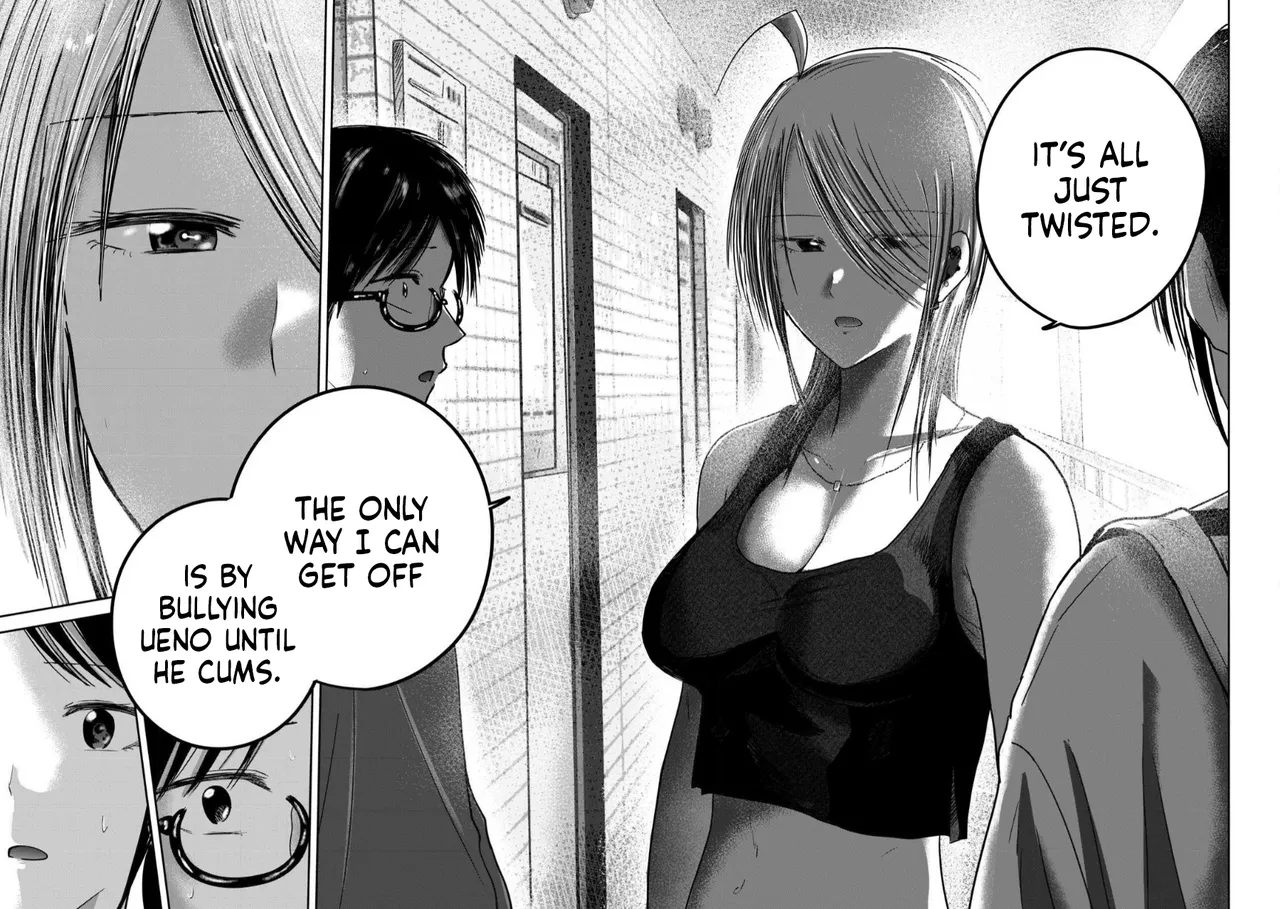 Ueno-kun wa Kaihatsu-zumi Dai 78 wa Chapter 1 - page 6
