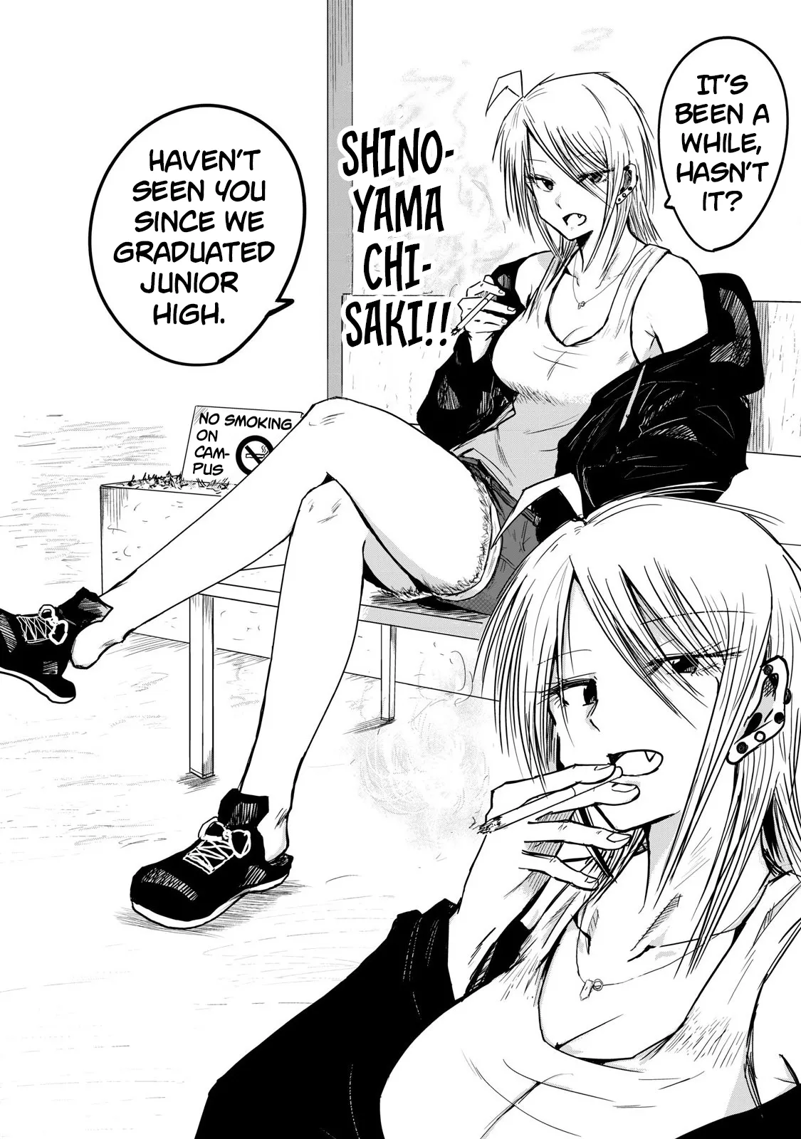 Ueno-kun wa Kaihatsu-zumi Chapter 1-10 - page 10