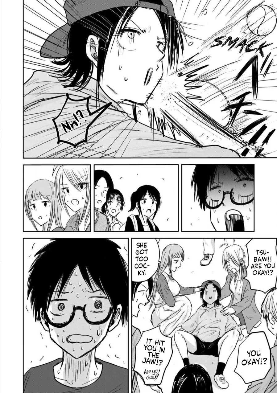 Ueno-kun wa Kaihatsu-zumi Chapter 1-10 - page 100