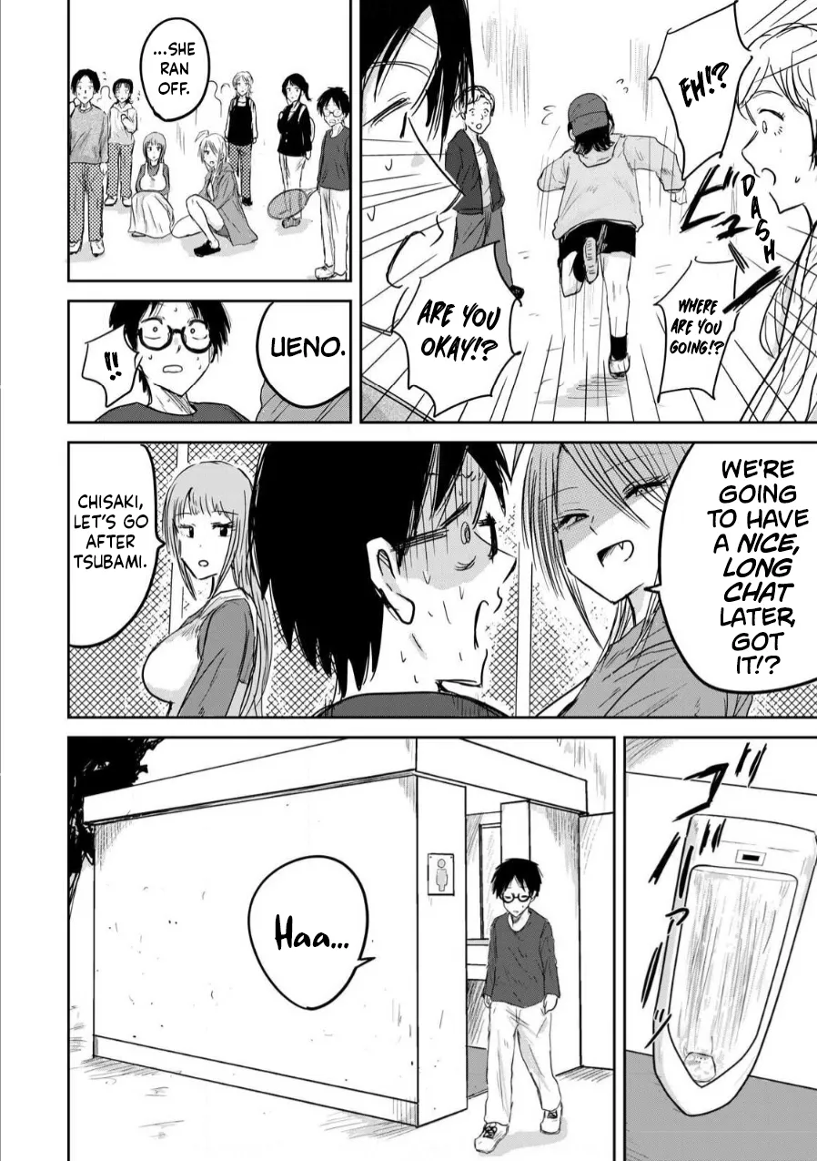 Ueno-kun wa Kaihatsu-zumi Chapter 1-10 - page 102
