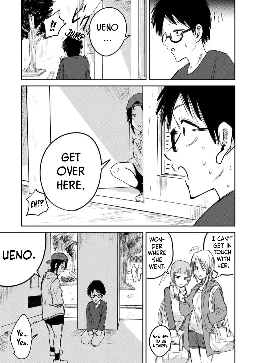 Ueno-kun wa Kaihatsu-zumi Chapter 1-10 - page 103
