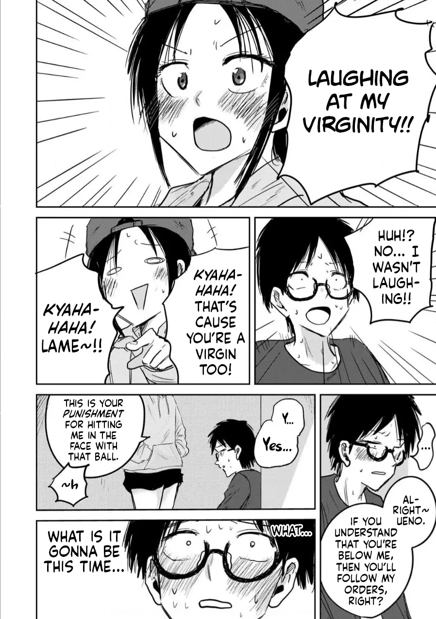 Ueno-kun wa Kaihatsu-zumi Chapter 1-10 - page 106