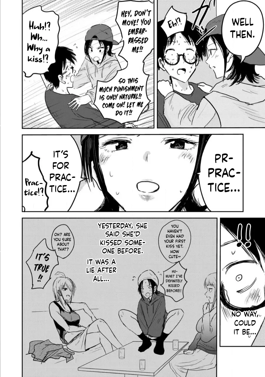 Ueno-kun wa Kaihatsu-zumi Chapter 1-10 - page 108