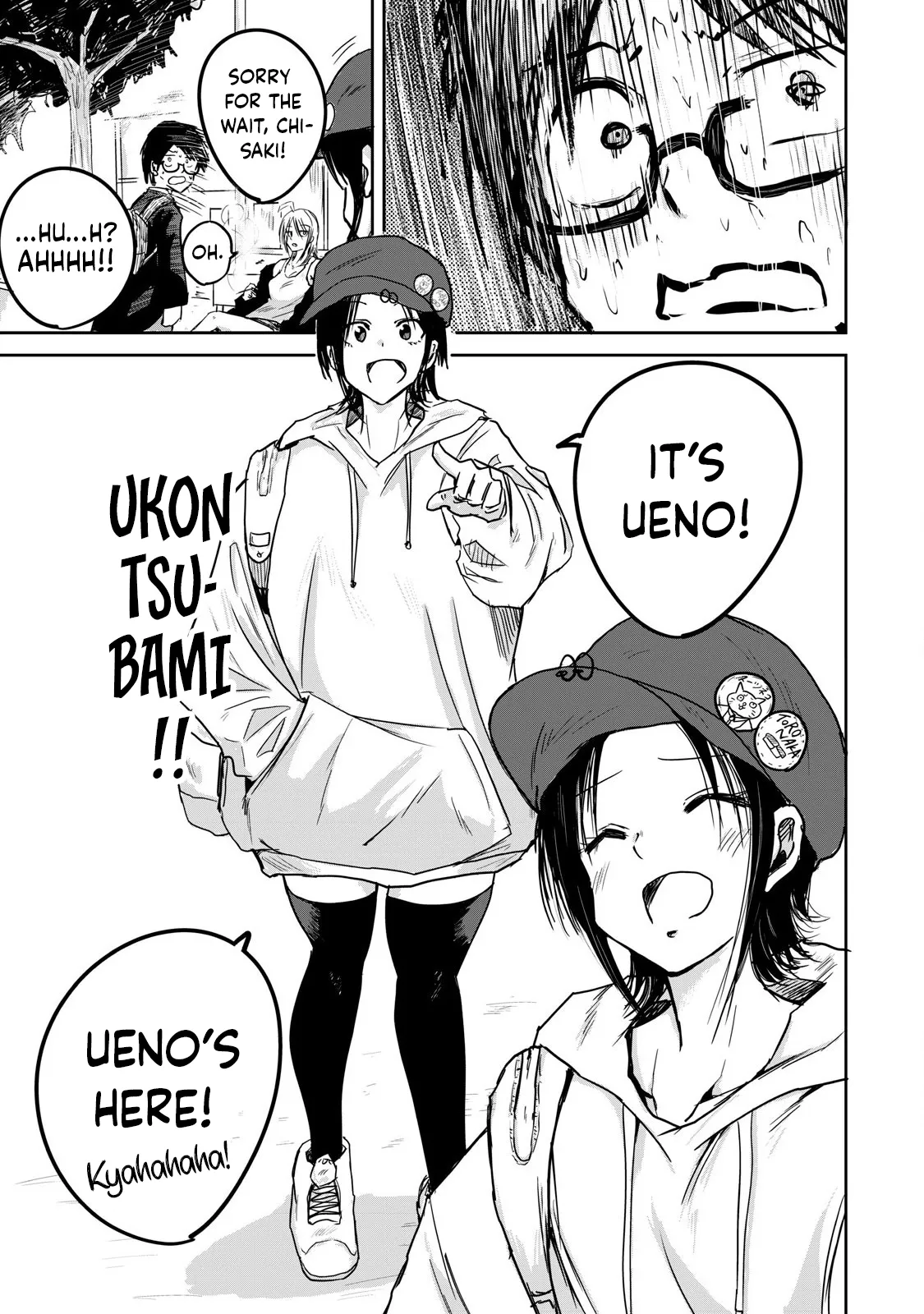 Ueno-kun wa Kaihatsu-zumi Chapter 1-10 - page 11