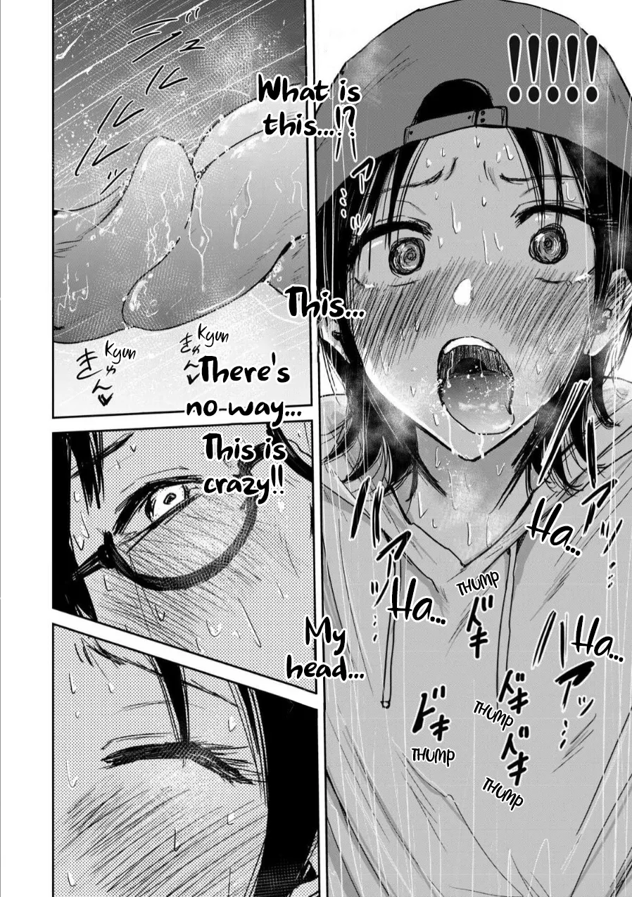 Ueno-kun wa Kaihatsu-zumi Chapter 1-10 - page 114