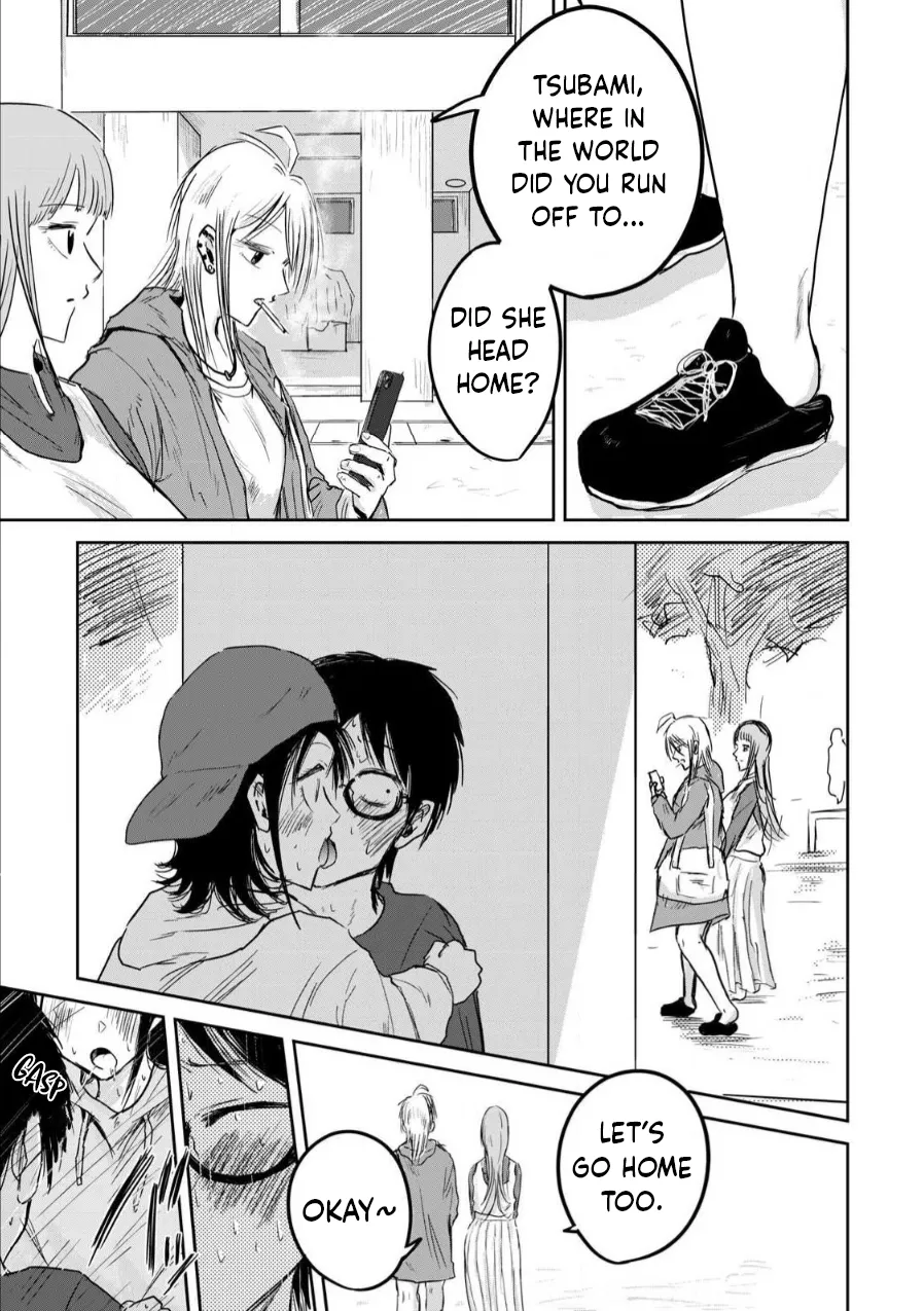 Ueno-kun wa Kaihatsu-zumi Chapter 1-10 - page 115