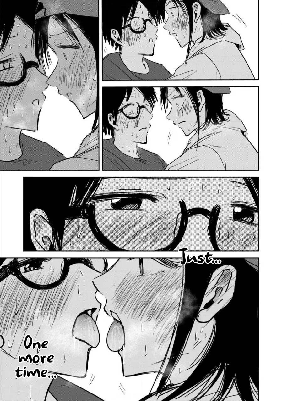 Ueno-kun wa Kaihatsu-zumi Chapter 1-10 - page 117