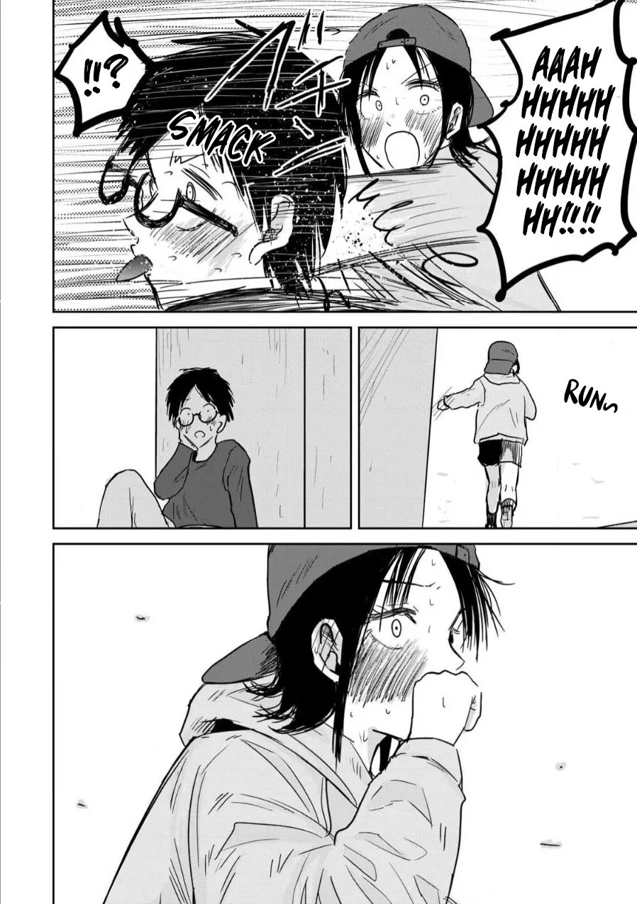 Ueno-kun wa Kaihatsu-zumi Chapter 1-10 - page 118