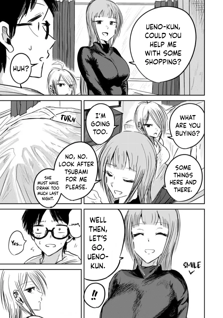 Ueno-kun wa Kaihatsu-zumi Chapter 1-10 - page 122