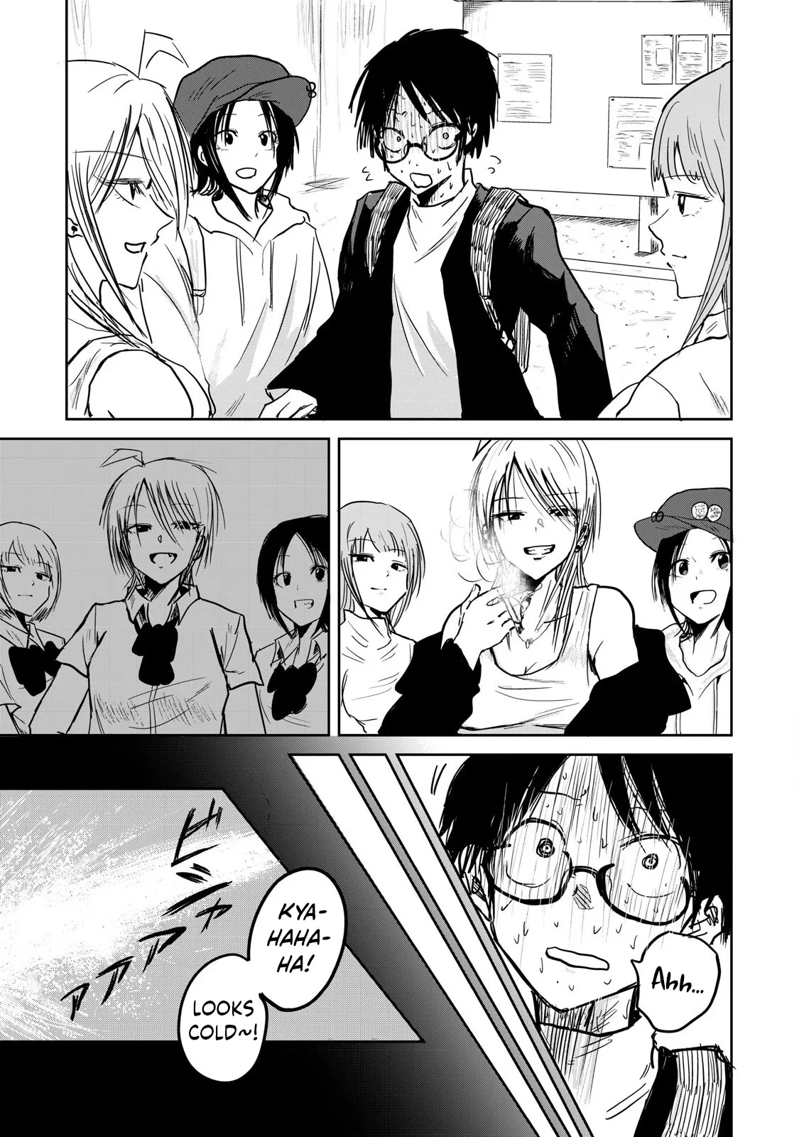 Ueno-kun wa Kaihatsu-zumi Chapter 1-10 - page 13
