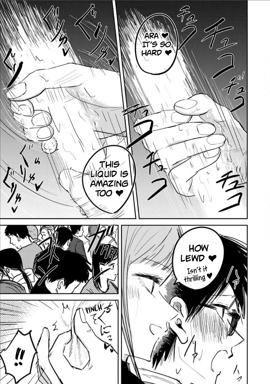 Ueno-kun wa Kaihatsu-zumi Chapter 1-10 - page 132