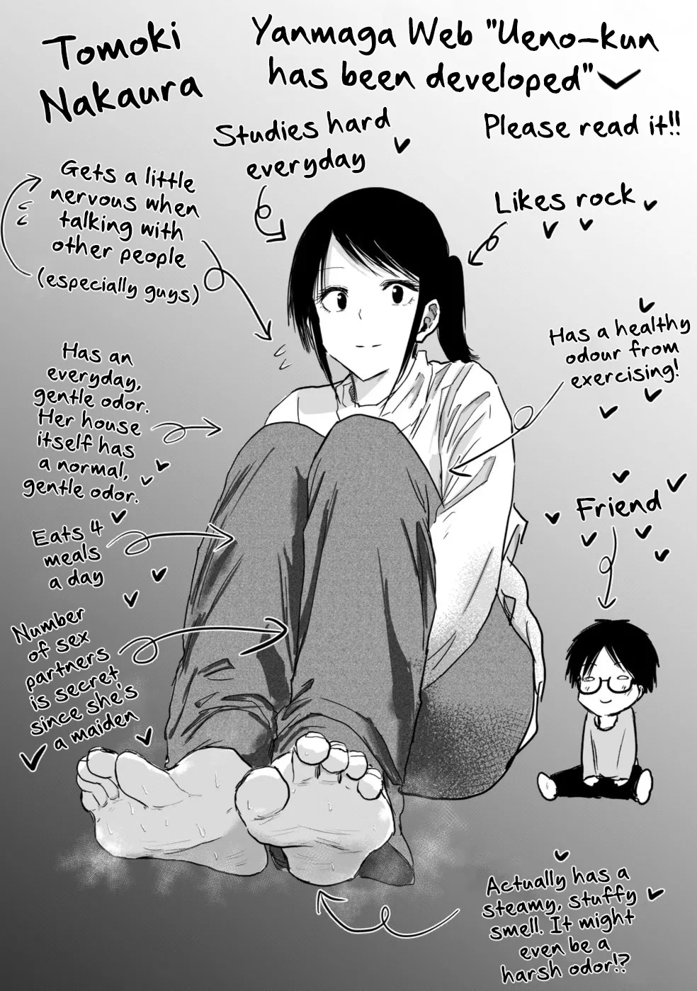 Ueno-kun wa Kaihatsu-zumi Chapter 1-10 - page 138