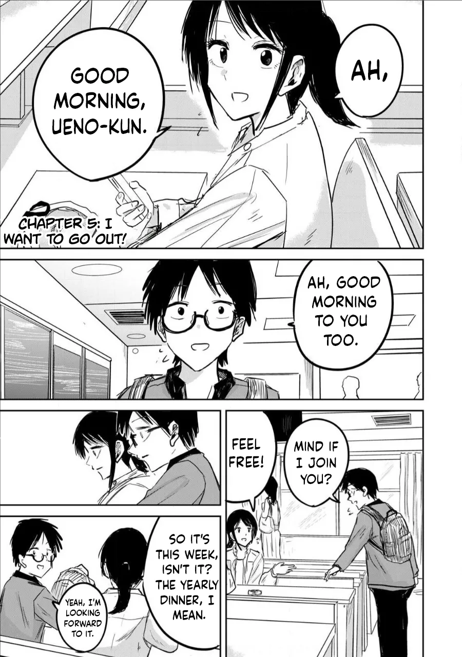 Ueno-kun wa Kaihatsu-zumi Chapter 1-10 - page 139