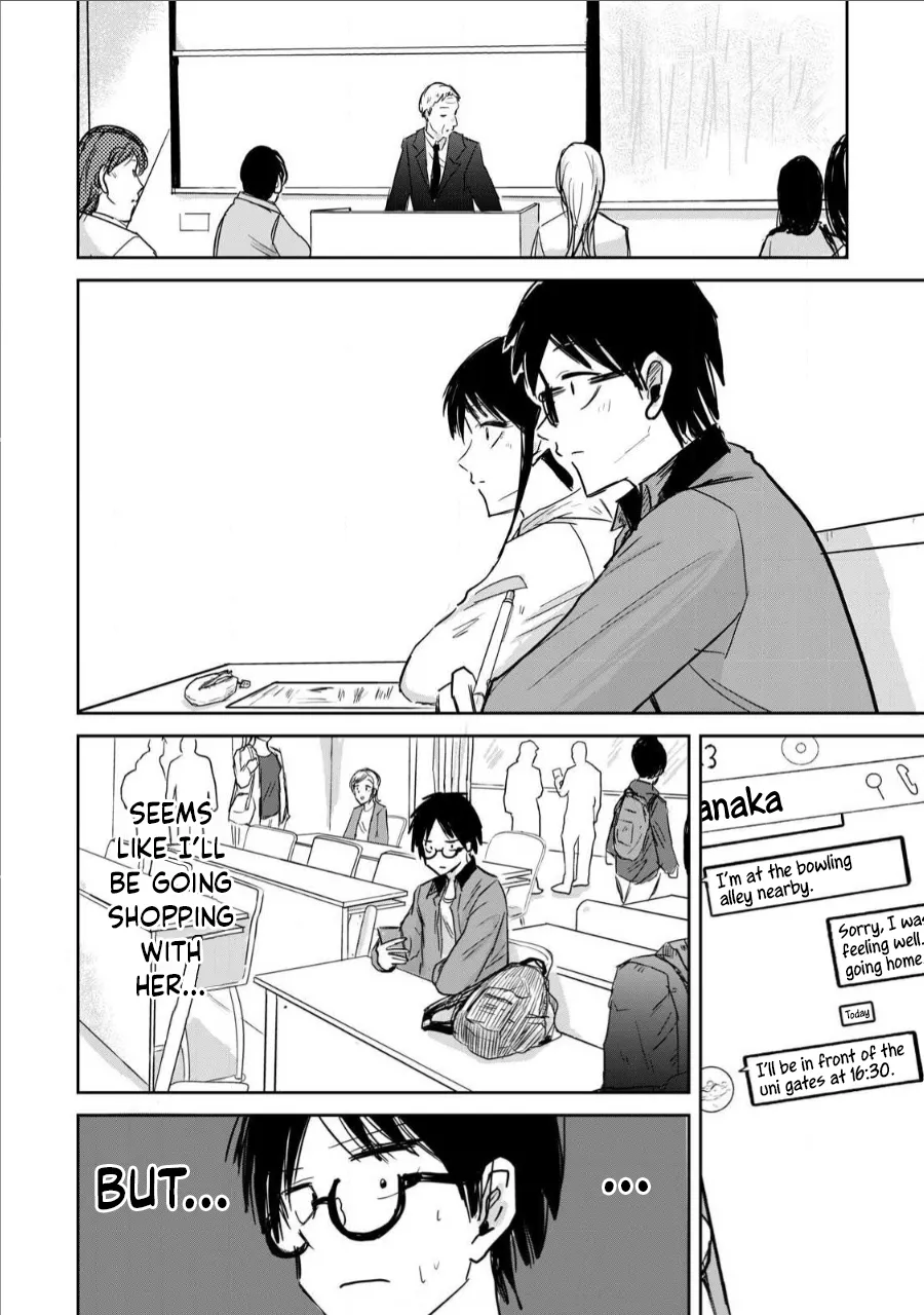 Ueno-kun wa Kaihatsu-zumi Chapter 1-10 - page 142