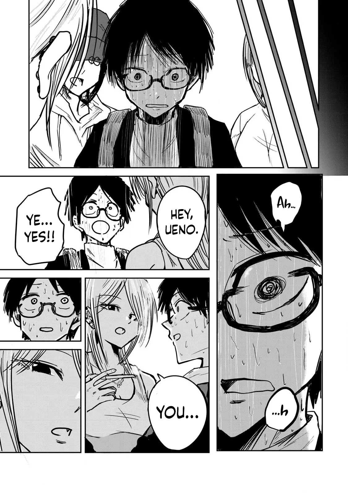 Ueno-kun wa Kaihatsu-zumi Chapter 1-10 - page 15