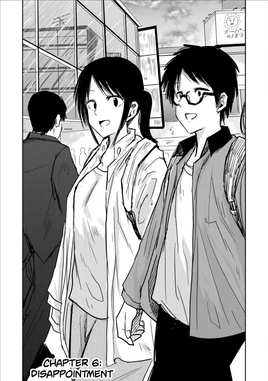 Ueno-kun wa Kaihatsu-zumi Chapter 1-10 - page 158