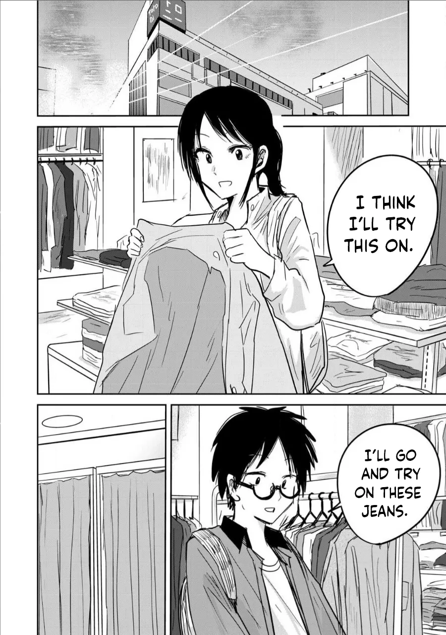Ueno-kun wa Kaihatsu-zumi Chapter 1-10 - page 159
