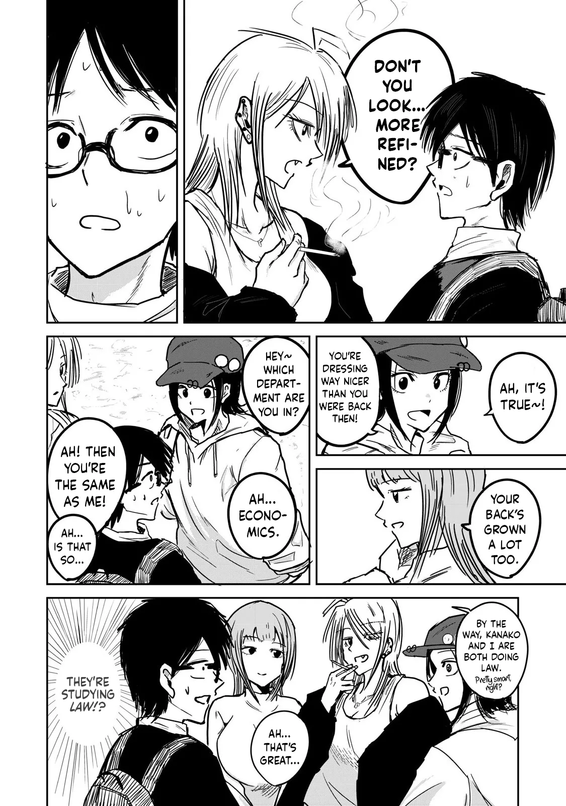 Ueno-kun wa Kaihatsu-zumi Chapter 1-10 - page 16