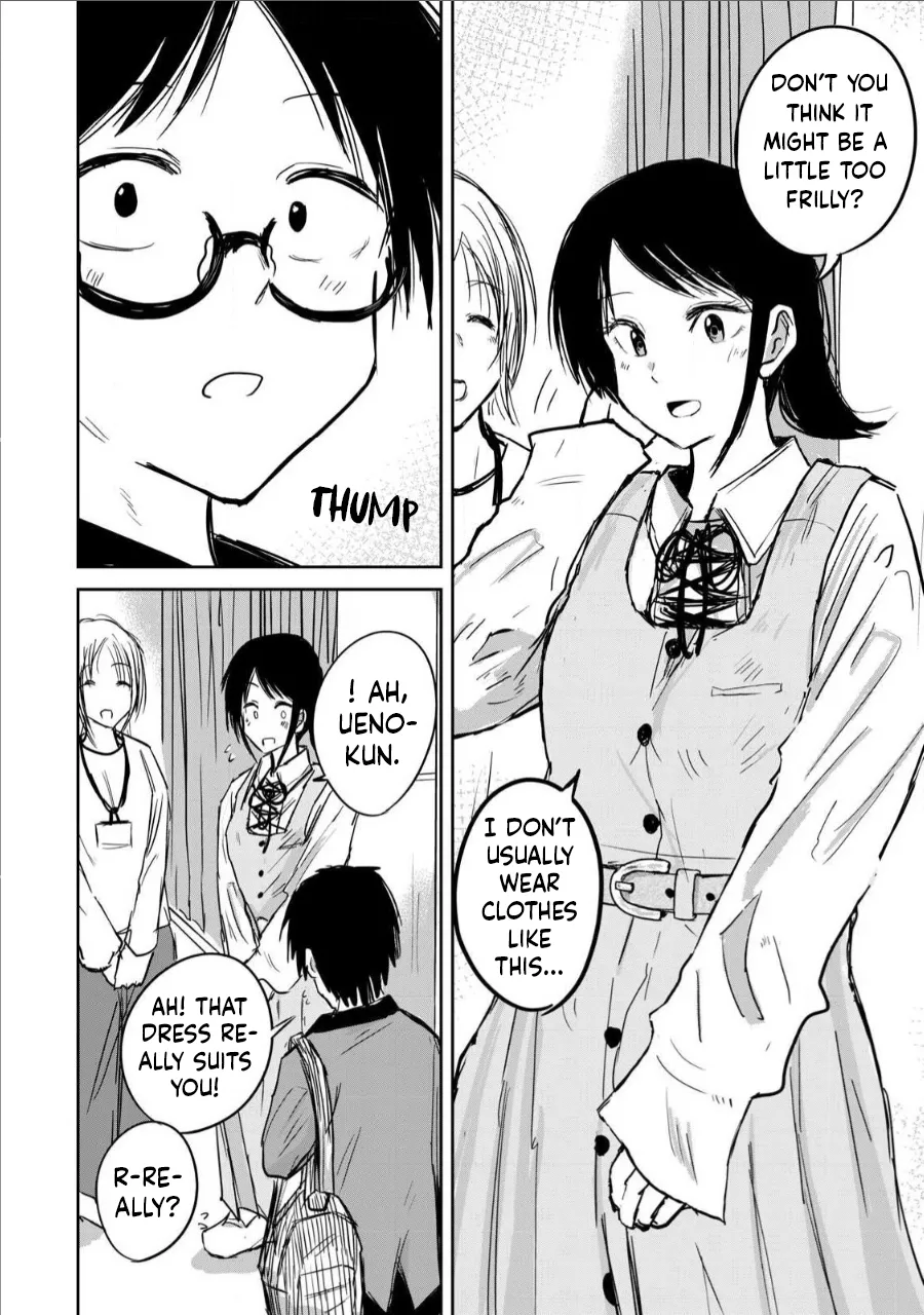 Ueno-kun wa Kaihatsu-zumi Chapter 1-10 - page 161