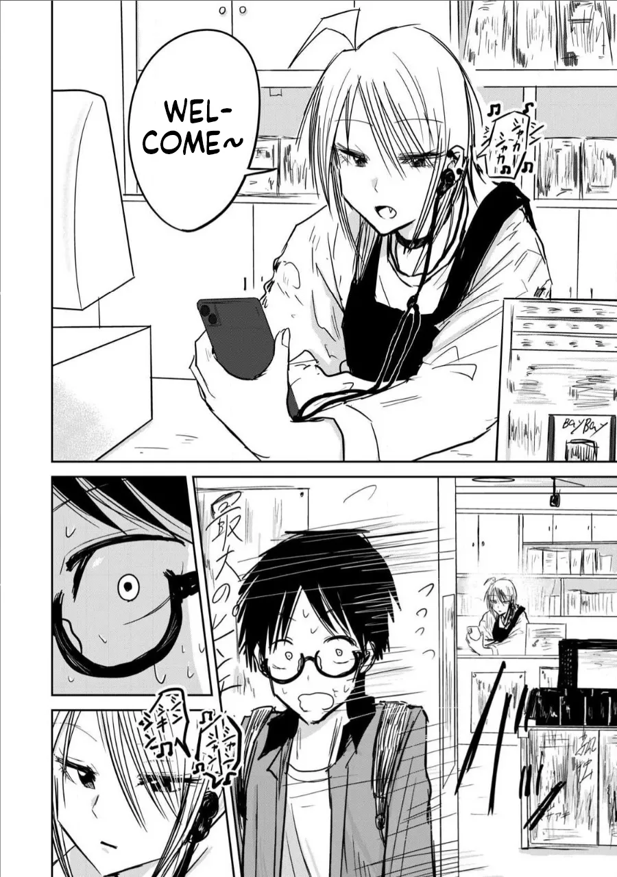 Ueno-kun wa Kaihatsu-zumi Chapter 1-10 - page 163