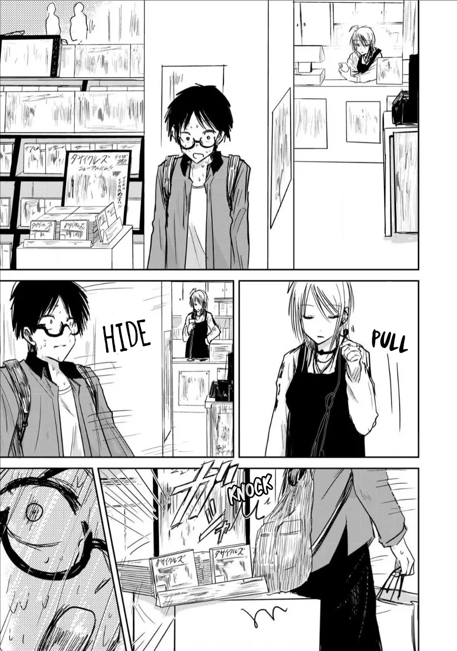 Ueno-kun wa Kaihatsu-zumi Chapter 1-10 - page 164