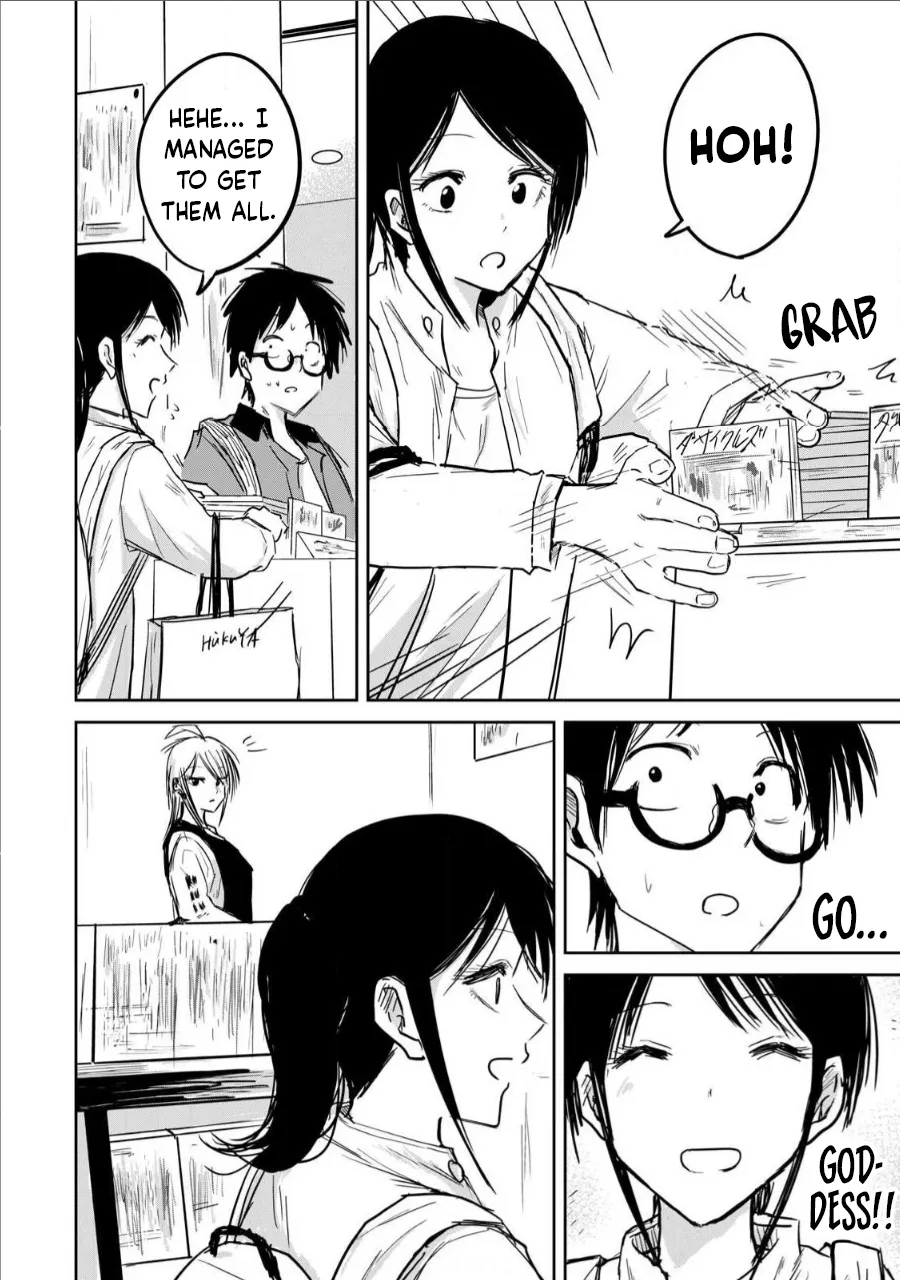 Ueno-kun wa Kaihatsu-zumi Chapter 1-10 - page 165