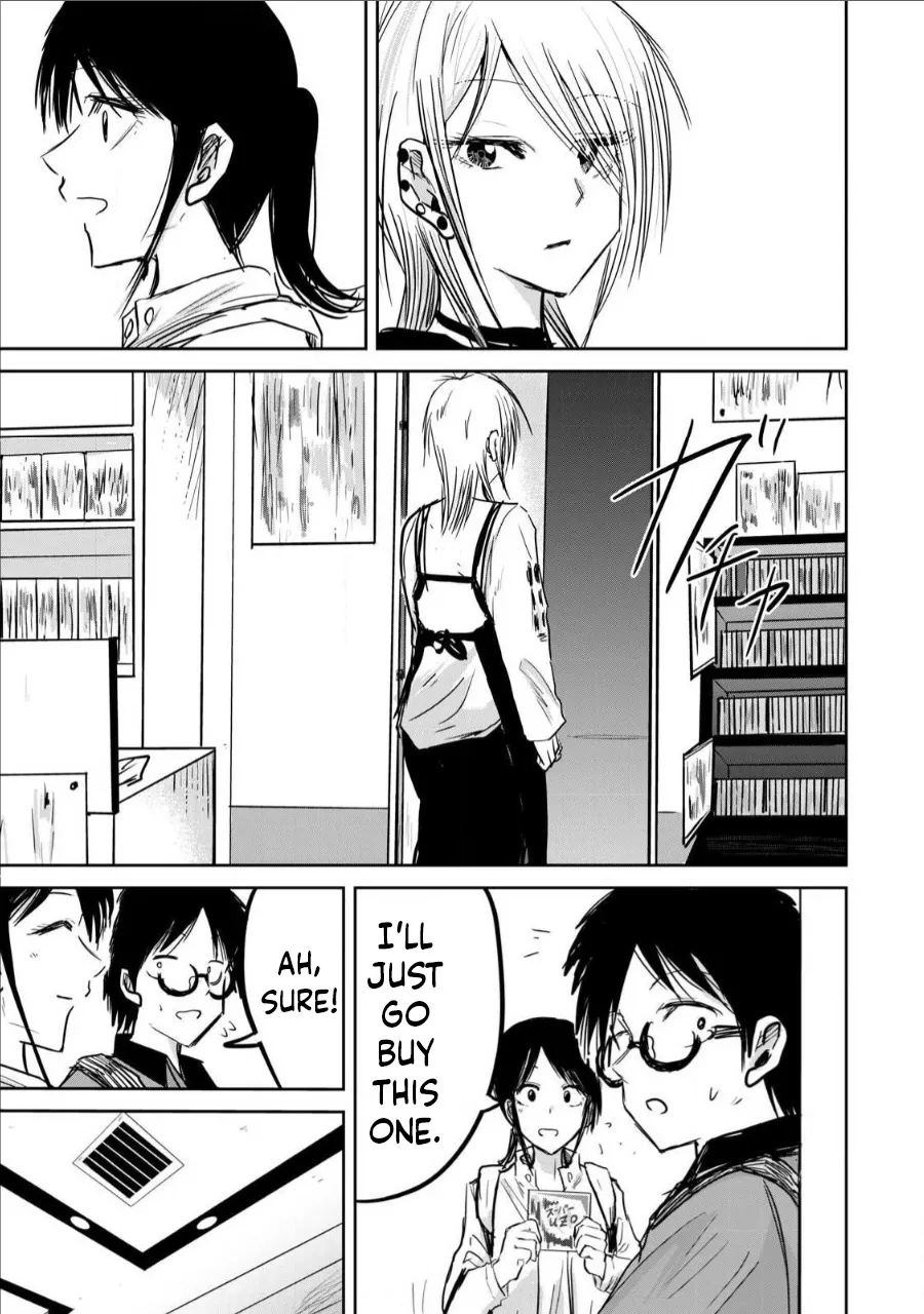 Ueno-kun wa Kaihatsu-zumi Chapter 1-10 - page 166