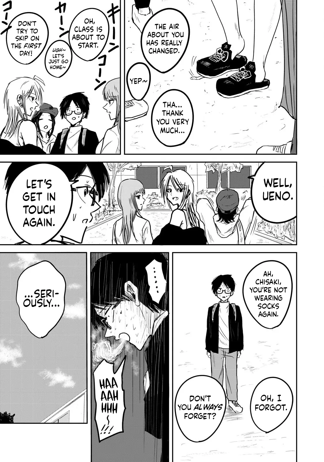 Ueno-kun wa Kaihatsu-zumi Chapter 1-10 - page 17