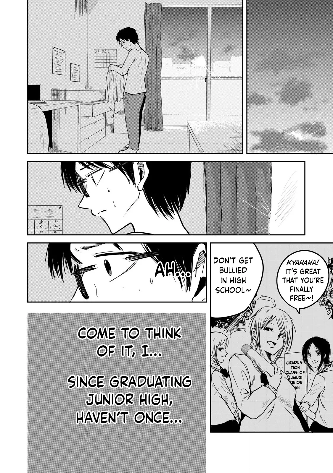 Ueno-kun wa Kaihatsu-zumi Chapter 1-10 - page 18