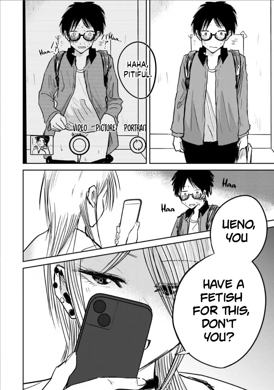 Ueno-kun wa Kaihatsu-zumi Chapter 1-10 - page 180